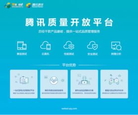 國產云電腦出海記 從騰訊云游戲亮相韓國展會看中國計算機軟件開發的全球步伐